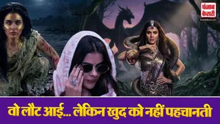 Naagin 7 Latest Episode