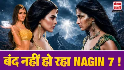 Naagin 7 Extension Update