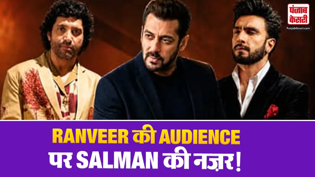 Salman Khan Ranveer Singh Don 3