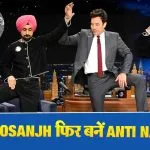 Diljit Dosanjh Controversy