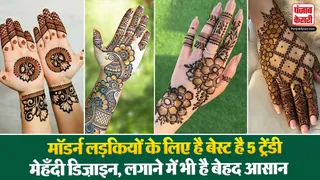 Easy Mehendi Designs For Beginners