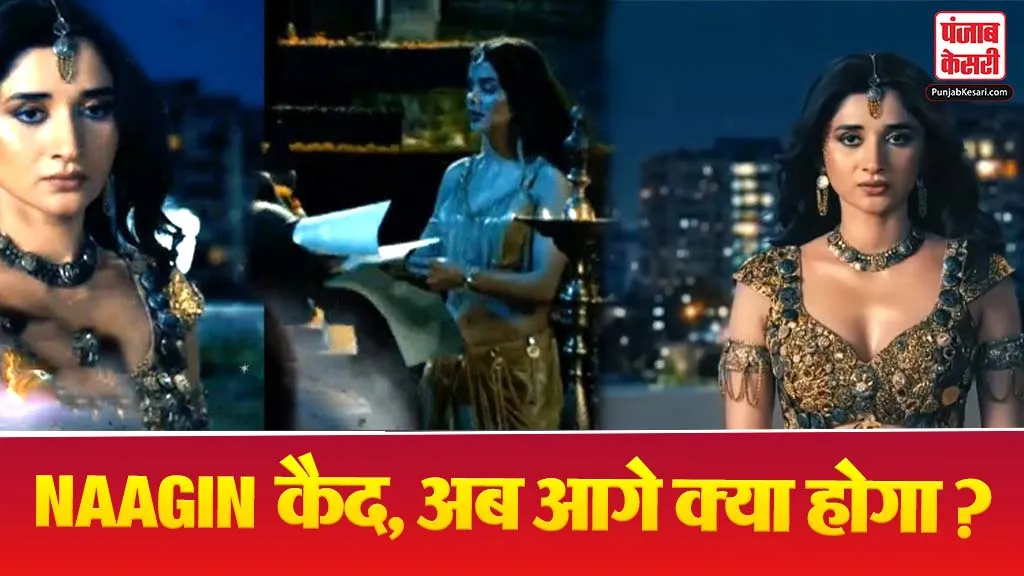 Naagin 7 Promo