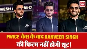 Ranveer Singh Film Pralay