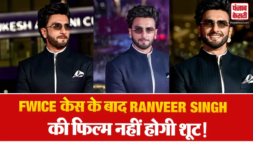Ranveer Singh Film Pralay