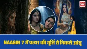 Naagin 7 Upcoming Episode