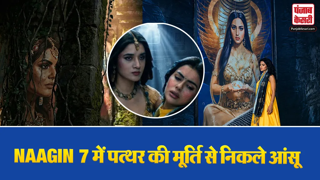 Naagin 7 Upcoming Episode