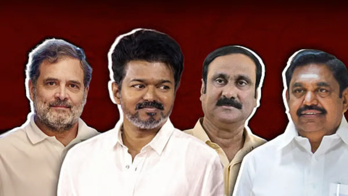 Tamil Nadu Government Formation 2026