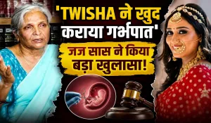 Twisha Sharma Case Update