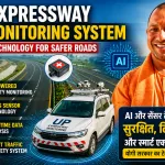 UP Expressway AI Monitoring System