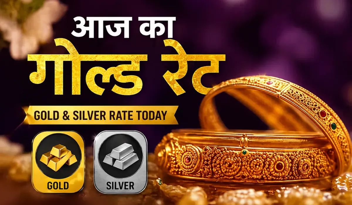 Gold Rate Today 1 May