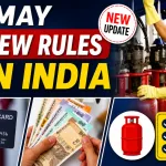 May 1 New Rules India