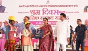Rekha Gupta Shramik Samman Samaroh