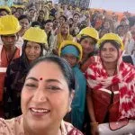 International Labor Day