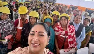 International Labor Day