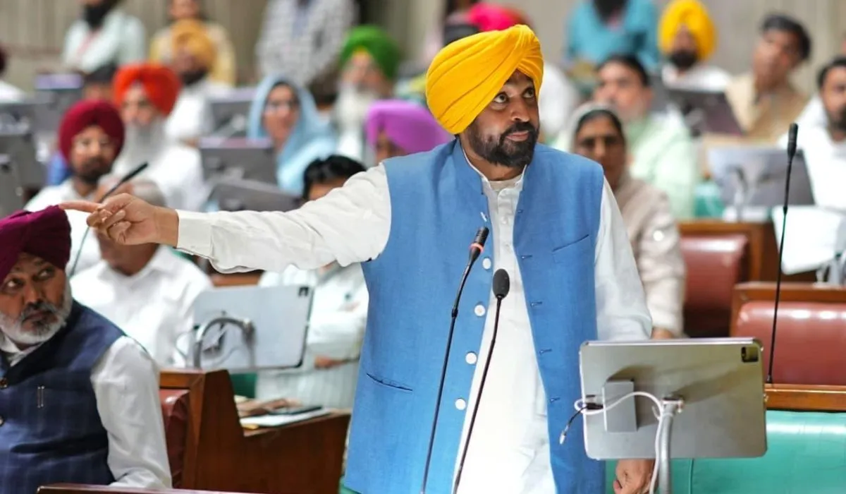 Punjab News