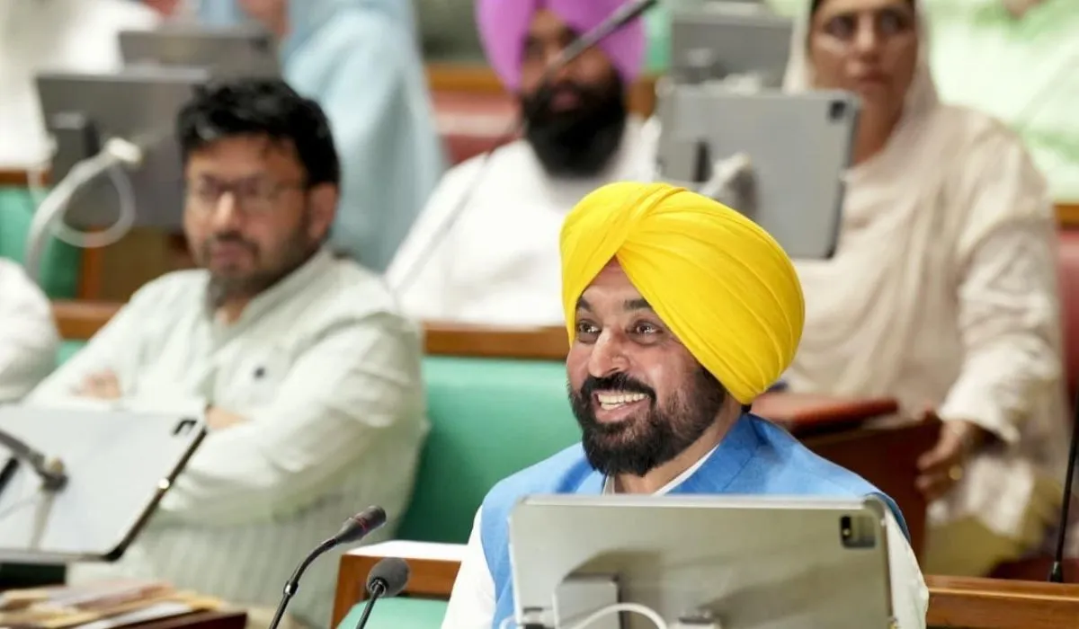 Punjab News