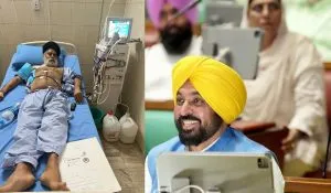Punjab News