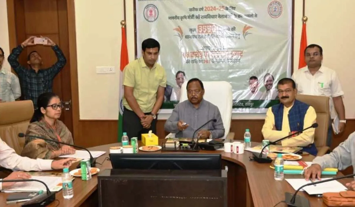 Chhattisgarh News