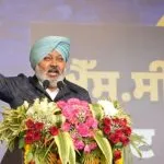 Punjab News