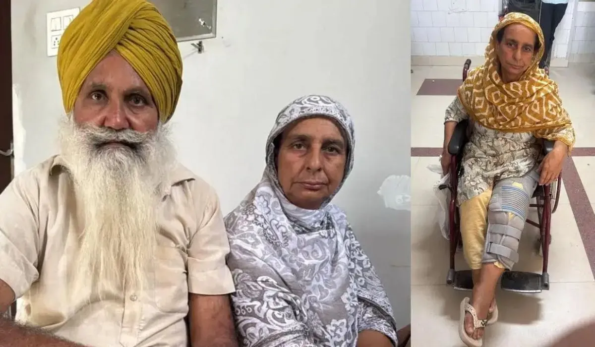 Punjab News