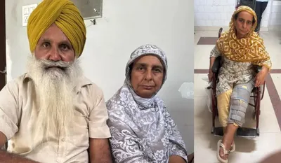 Punjab News