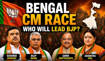 West Bengal CM Race Name