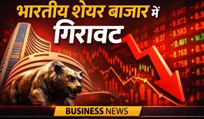 Stock Market Today 5 May