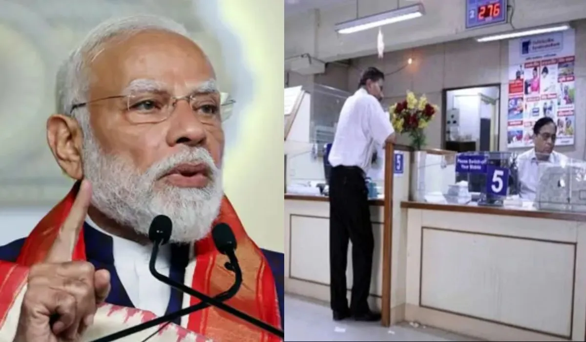 क्या फिर लगेगा Lockdown? सरकार द्वारा बैंकों और बीमा कंपनियों को दिए गए  हालिया आदेश बढ़ाई हलचल