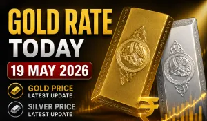 Gold Rate Today 19 May 2026