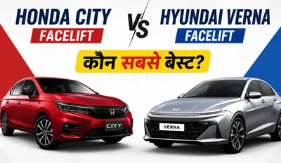 Honda City Facelift vs Hyundai Verna Facelift (source social media )
