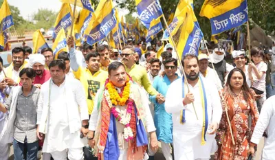 Meerut News