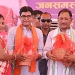 Chhattisgarh News