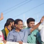 Gujarat News