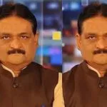 Chhattisgarh News