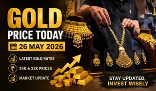 Gold Price Today 26 May 2026