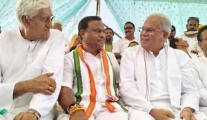Chhattisgarh News