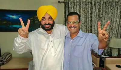 Punjab Civic Election Result