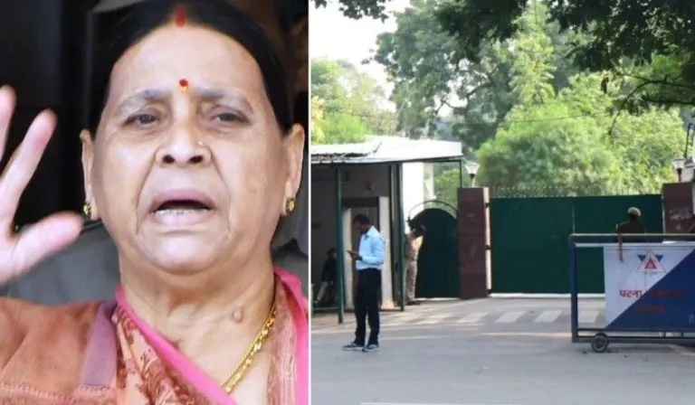 Rabri Devi को फिर नोटिस, हर हाल में खाली करना होगा 10 सर्कुलर रोड बंगला, अब इस मंत्री को मिला यह आवास