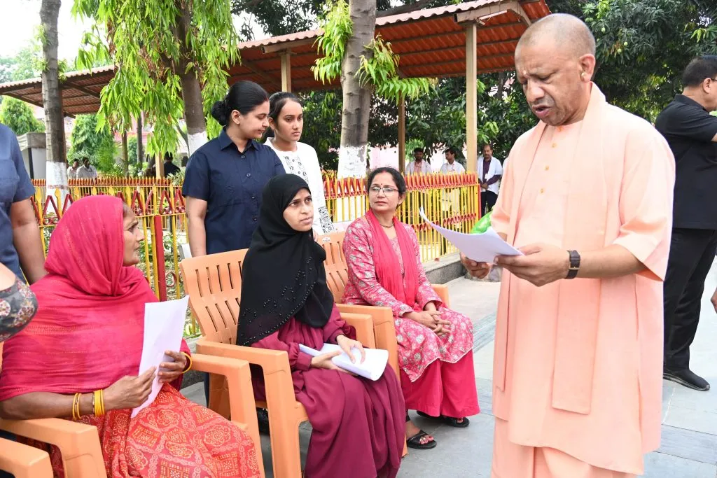 CM Yogi Janta Darshan