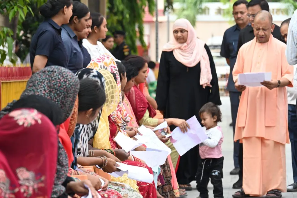 CM Yogi Janta Darshan