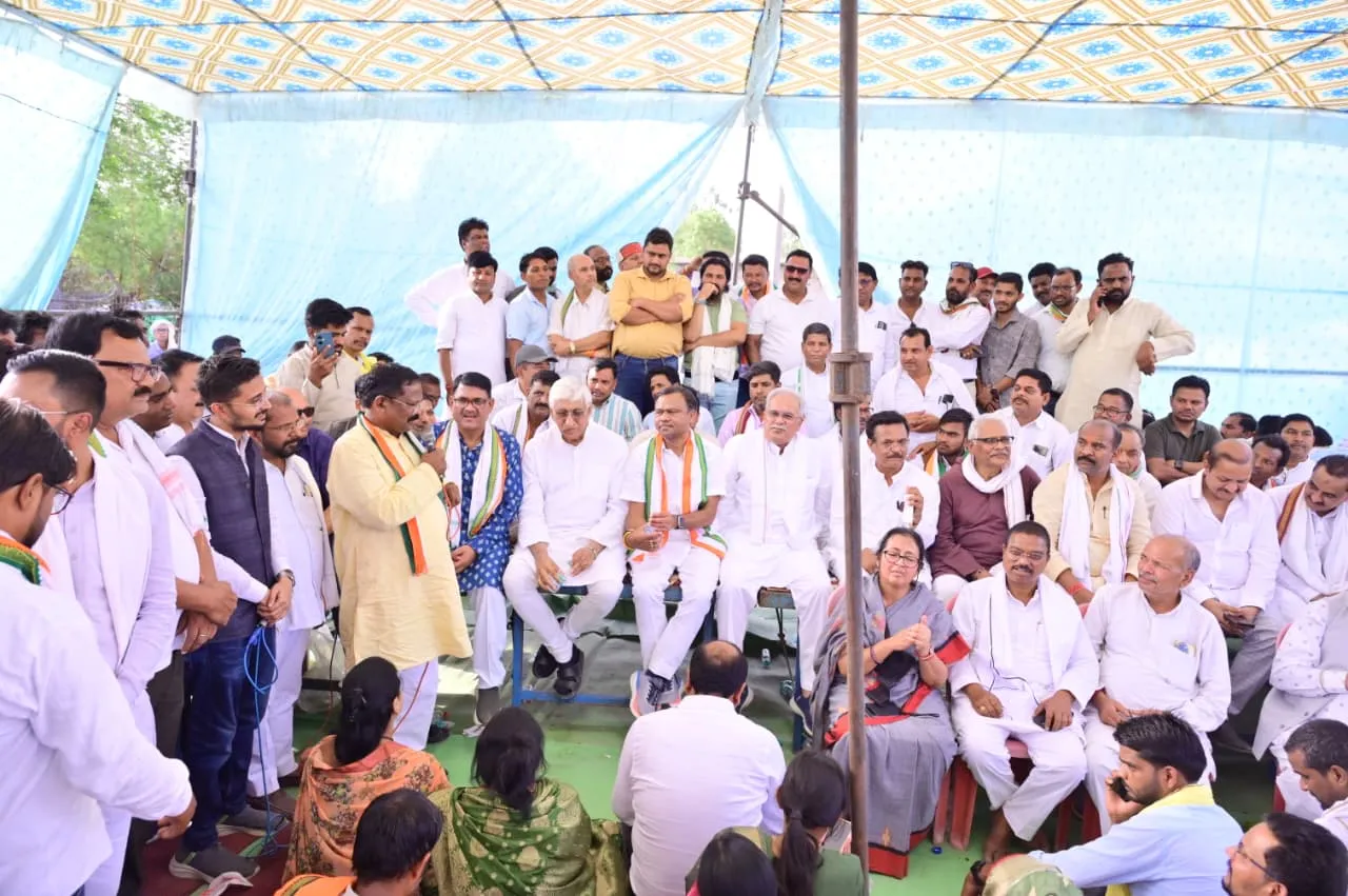 Chhattisgarh News