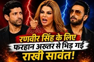 Rakhi Sawant In Support Of Ranveer Singh