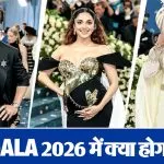 Met Gala 2026