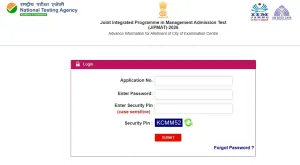 NTA JIPMAT Exam City Slip 2026
