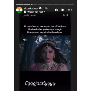 Ektaa Kapoor Reaction