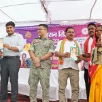 Chhattesgarh News Update