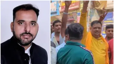 RJD Wins MLC Election