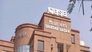 CBSE on Coempt Edutech
