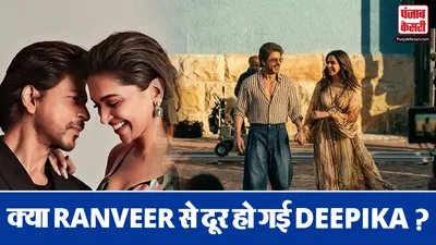 Deepika Padukone Pregnancy