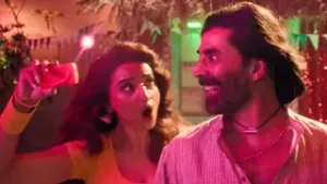 Ghis Ghis Ghis Song